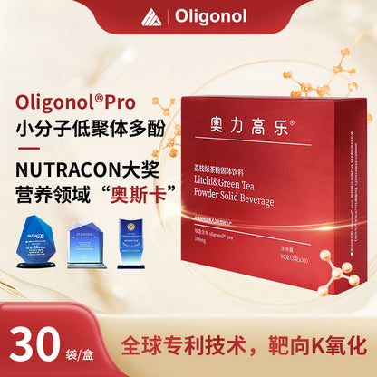 Oligonol奥力高乐 小分子低聚体多分 冻干粉 30袋/盒